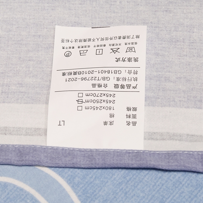 91家纺网 家纺一手货源 找家纺 2025新款全棉磨毛印花单品被套 乐天派灰