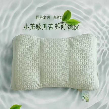 91家纺网 家纺一手货源 找家纺 （总）云熙枕业 2025双层荞麦羽丝护颈枕头枕芯