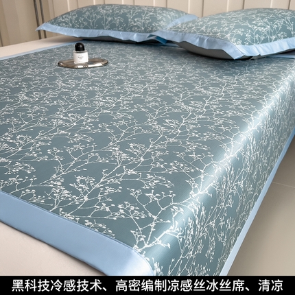 孩子王家纺 2025新款轻柔丝凉席冰丝席-一叶枝枝系列 床席款-一叶枝枝-幽蓝