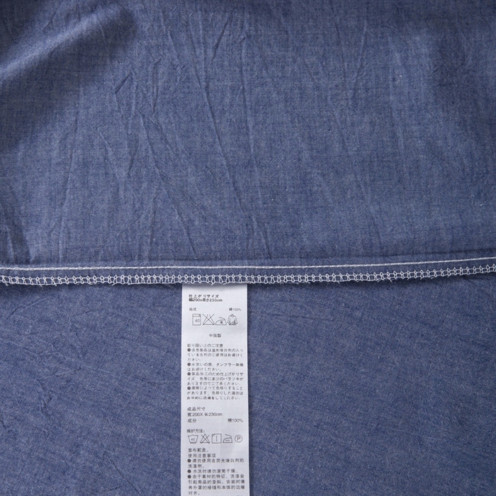 91家纺网 家纺一手货源 找家纺 玖弘家居 2025新款水洗棉单被套 牛仔蓝