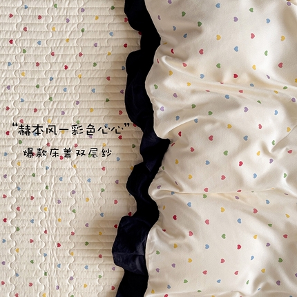 91家纺网 家纺一手货源 找家纺 （总）富米莱（原臻工厂）2025新款A类针织双层纱赫本风床盖四件套