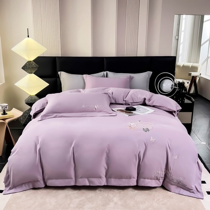 曲之慕 2025新品四季款高端刺绣四件套简约可水洗轻奢纯色刺绣四件套 梦飞令优雅紫