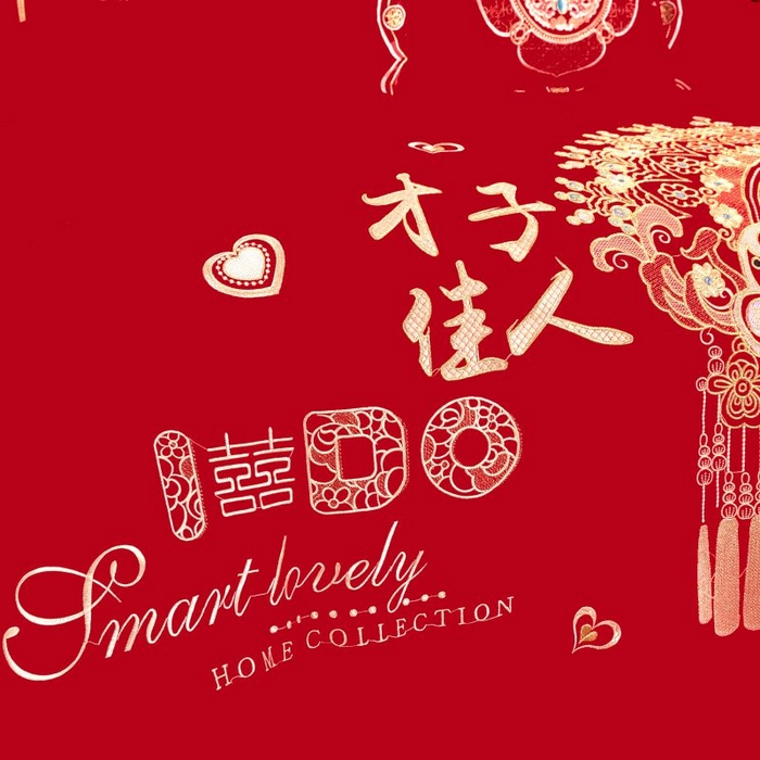 91家纺网 家纺一手货源 找家纺 甜咪咪婚庆 2025新款纯棉全棉面料刺绣结婚 婚庆 四件套 多件套  小红书推荐热款 才子佳人