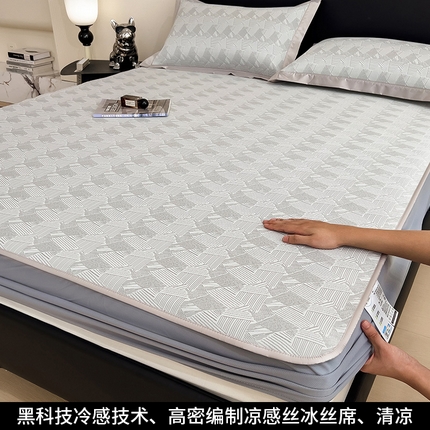 孩子王家纺 2025新款轻柔丝凉席冰丝席-银羽流光系列 床笠款-酷漾灰
