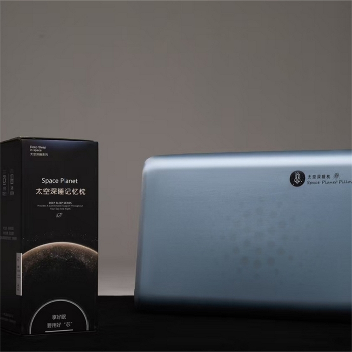 91家纺网 家纺一手货源 找家纺 （总）唯爱品 2026新款太空深睡贵妇记忆枕礼盒装 记忆枕源头工厂