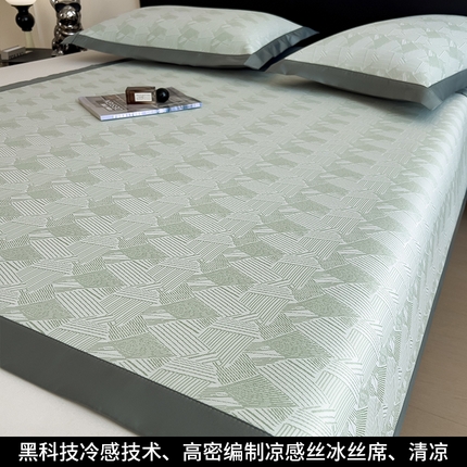 91家纺网 家纺一手货源 找家纺 孩子王家纺 2025新款轻柔丝凉席冰丝席-银羽流光系列 床席款-玉翡森