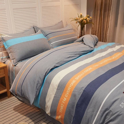 91家纺网 家纺一手货源 找家纺 （总）2025新款全棉磨毛印花单品被套