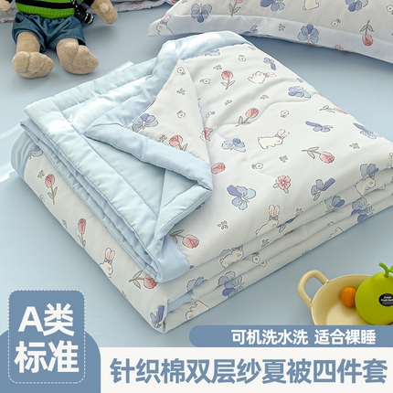 91家纺网 家纺一手货源 找家纺 （总）芯恋家居 2025新款针织棉双层纱夏被夏被四件套