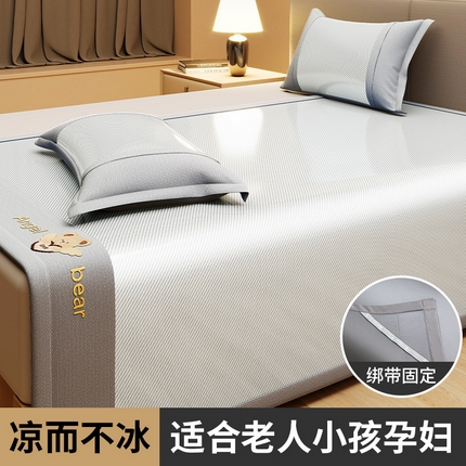 91家纺网 家纺一手货源 找家纺 孩子王家纺 2025新款轻柔丝凉席冰丝席-欢乐熊系列 床席款-高级灰