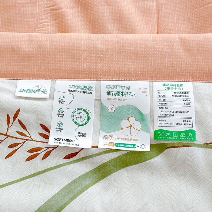 91家纺网 家纺一手货源 找家纺 欧夏家纺 2025新款里外全棉印花夏被100%新疆棉花 阑珊