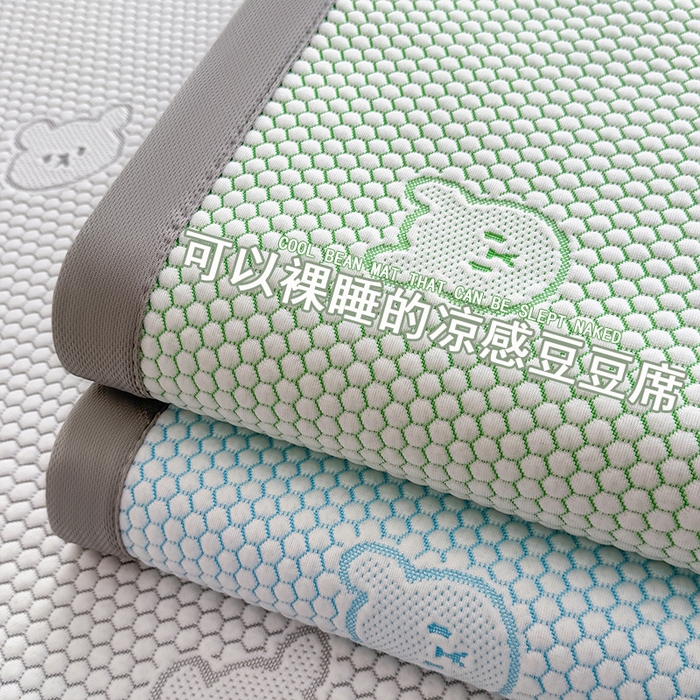 91家纺网 家纺一手货源 找家纺 2025新款冰豆豆凉席三件套夏季冷感冰丝席软席子条席款 组合图