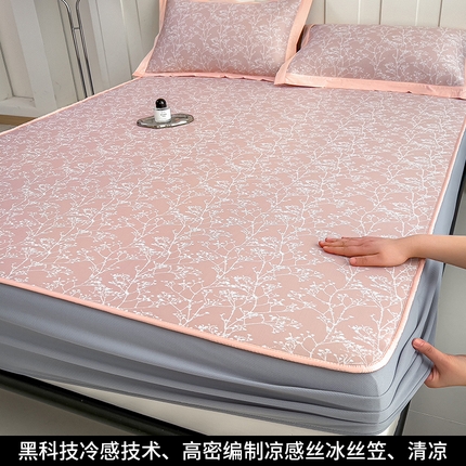 91家纺网 家纺一手货源 找家纺 孩子王家纺 2025新款轻柔丝凉席冰丝席-一叶枝枝系列 床笠款-一叶枝枝-淡雅粉