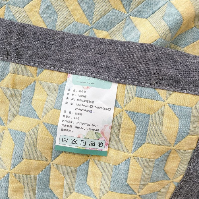 91家纺网 家纺一手货源 找家纺 鸣升家纺 2025新款a类全棉三层纱多功能毛巾被盖毯床单夏被空调被 风车黄