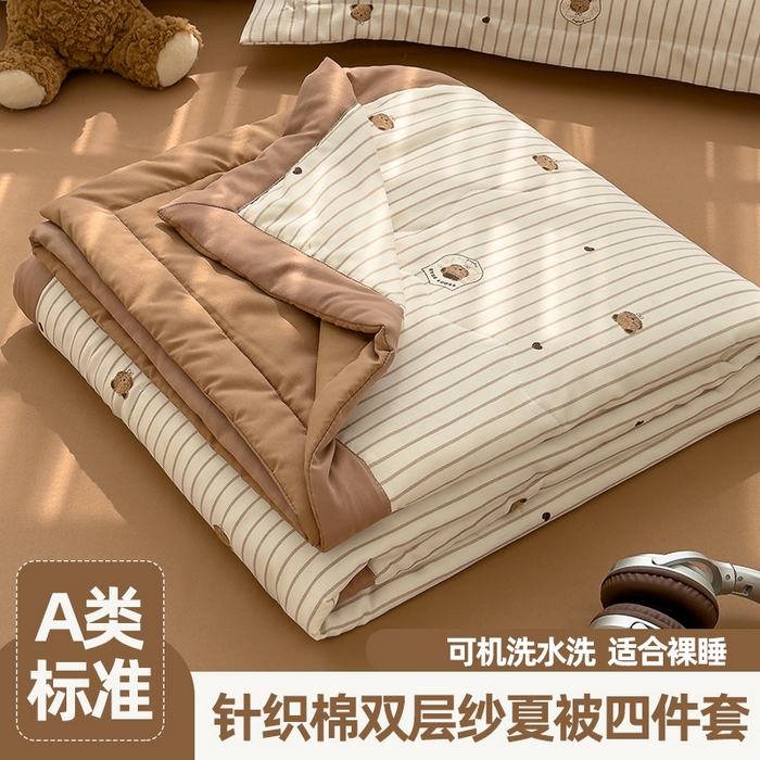 91家纺网 家纺一手货源 找家纺 芯恋家居 2025新款针织棉双层纱夏被夏被四件套 波比熊