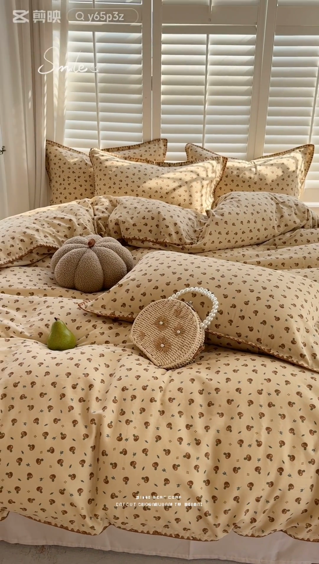 91家纺网 家纺一手货源 找家纺 金丝鸟家纺 2025新款全棉双层纱贝壳边四件套花卉系列 蘑菇园
