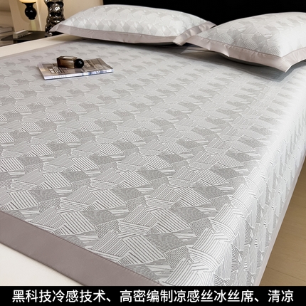 91家纺网 家纺一手货源 找家纺 孩子王家纺 2025新款轻柔丝凉席冰丝席-银羽流光系列 床席款-浅咖迹