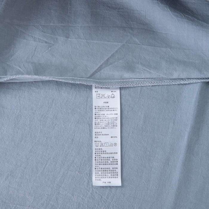 91家纺网 家纺一手货源 找家纺 玖弘家居 2025新款水洗棉单被套 浅蓝