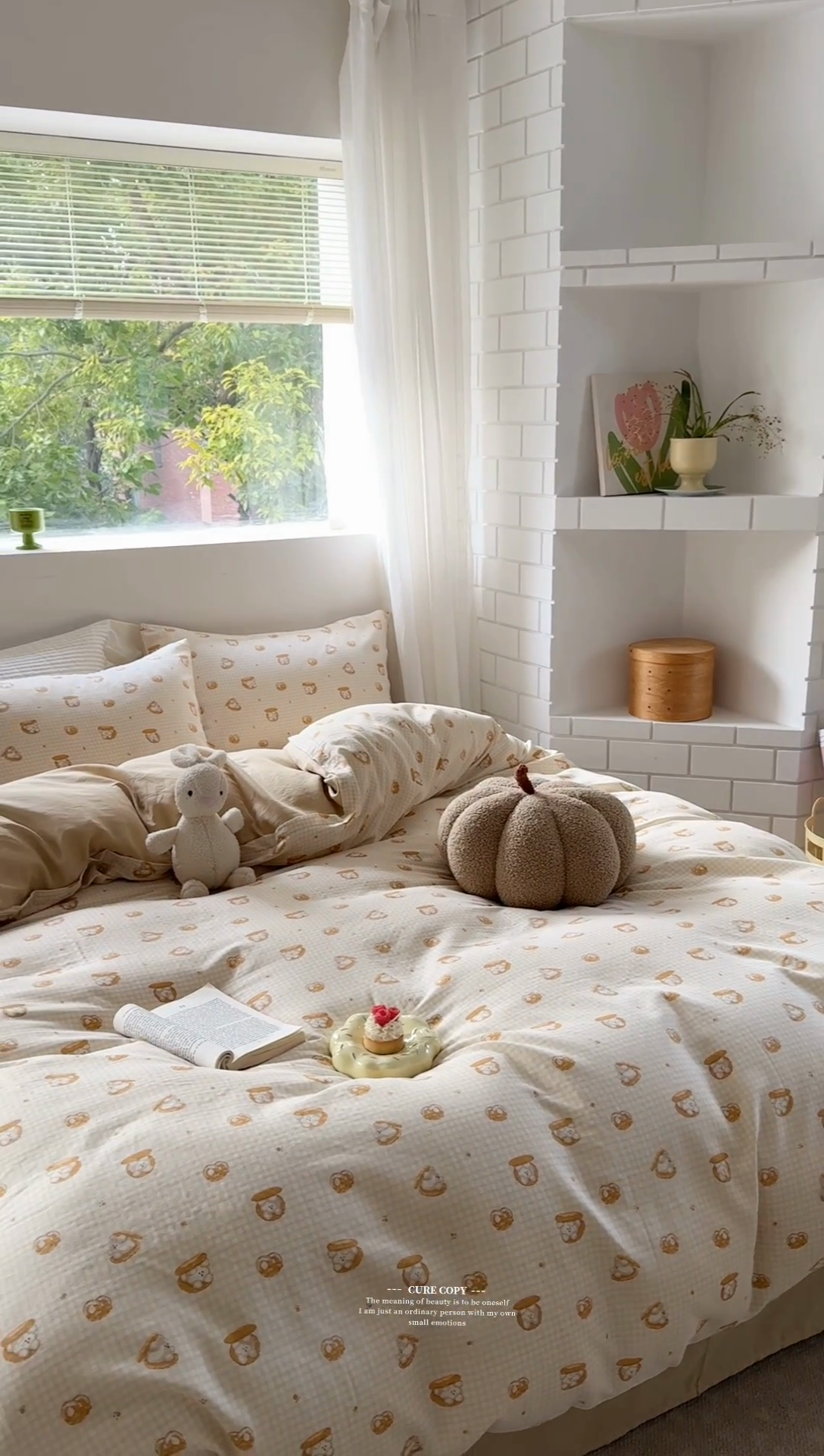 91家纺网 家纺一手货源 找家纺 （总）2025新款全棉有氧双层纱四件套-卡通系列