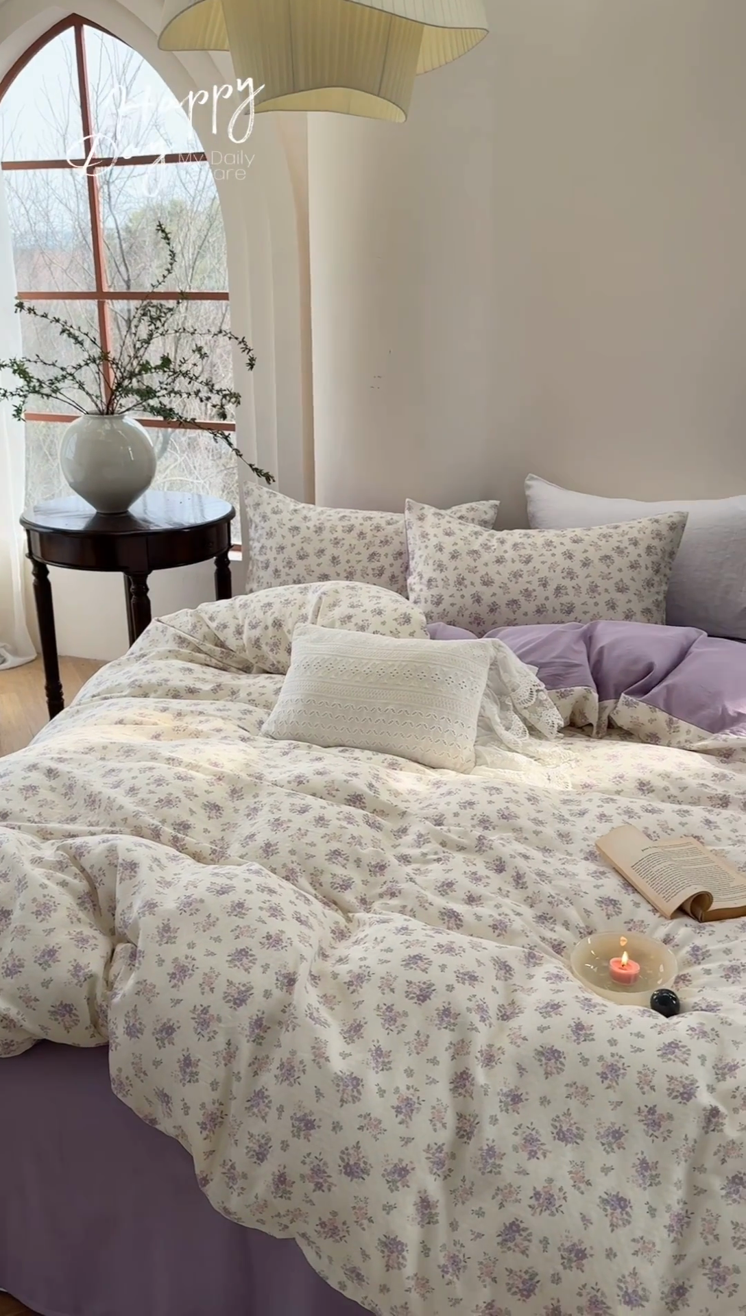 91家纺网 家纺一手货源 找家纺 2025新款全棉有氧双层纱四件套-碎花系列 南风知意