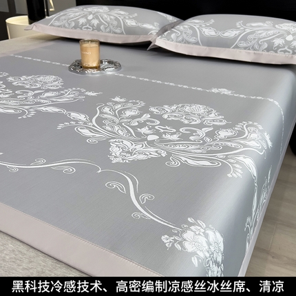 91家纺网 家纺一手货源 找家纺 孩子王家纺 2025新款轻柔丝凉席冰丝席-晓春烂漫系列 床席款-晓春烂漫-银月灰