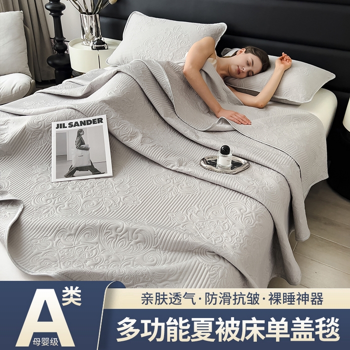 91家纺网 家纺一手货源 找家纺 世纪绒品 2025新款A类凉感科技欧式多功能夏被床单盖毯 欧式-银霜浅灰