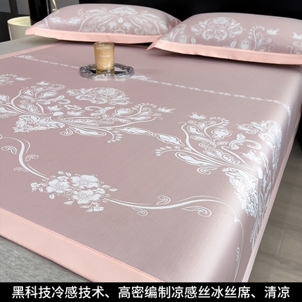 91家纺网 家纺一手货源 找家纺 孩子王家纺 2025新款轻柔丝凉席冰丝席-晓春烂漫系列 床席款-晓春烂漫-淡雅粉