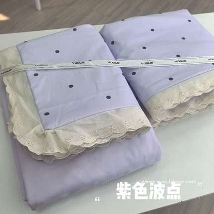 91家纺网 家纺一手货源 找家纺 吾欢心 2025新款韩版花边水洗双层纱四件套 紫色波点