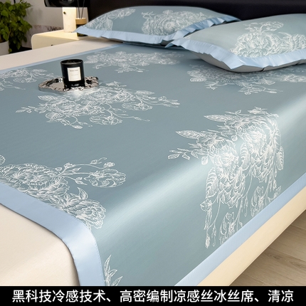 91家纺网 家纺一手货源 找家纺 孩子王家纺 2025新款轻柔丝凉席冰丝席-南鸢系列 床席款-南鸢-幽蓝
