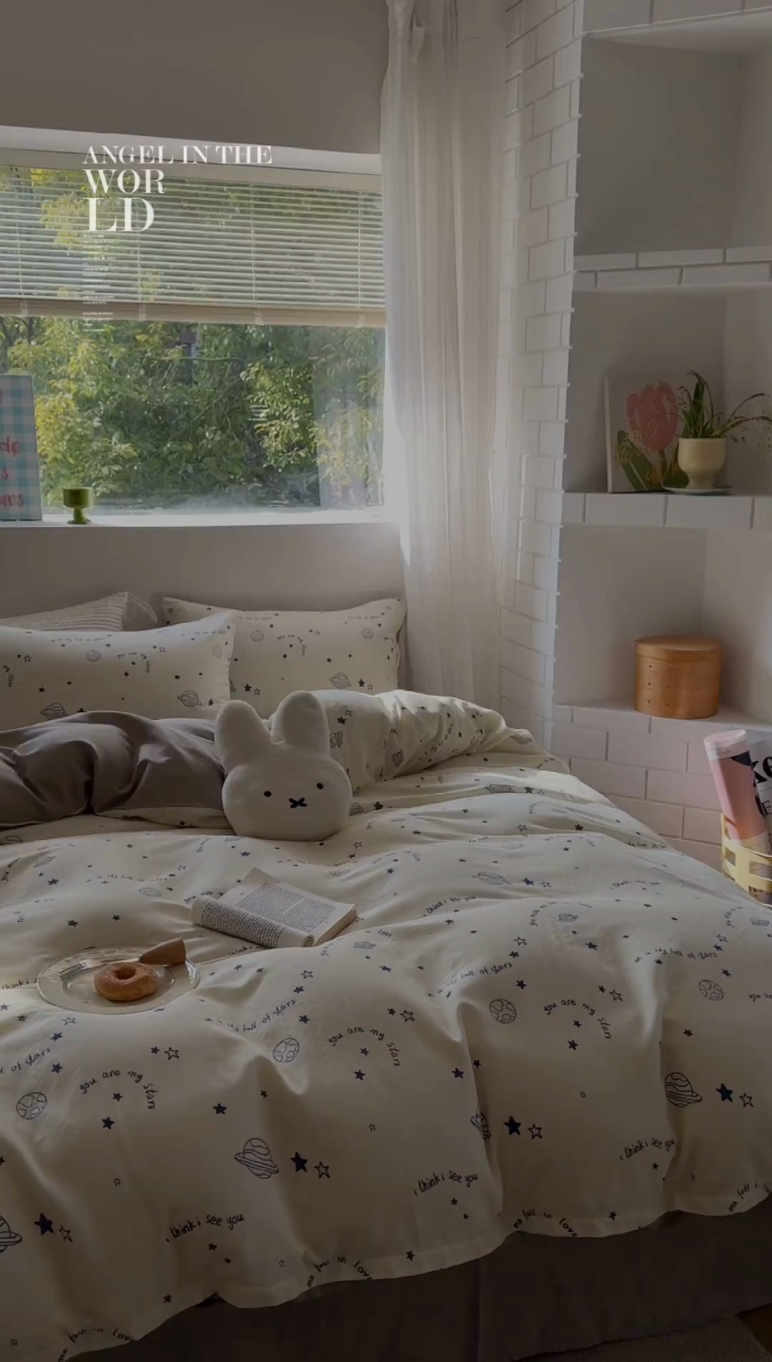 91家纺网 家纺一手货源 找家纺 2025新款全棉有氧双层纱四件套-卡通系列 星际