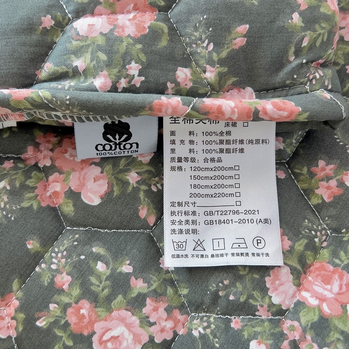 91家纺网 家纺一手货源 找家纺 情煊家纺 2025新款全棉印花小清新夹棉枕套 白兰地