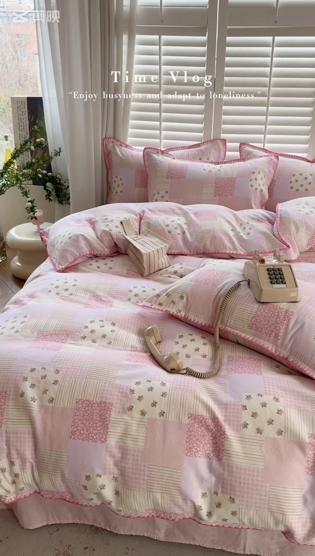 91家纺网 家纺一手货源 找家纺 金丝鸟家纺 2025新款全棉双层纱贝壳边四件套花卉系列 粉色花田