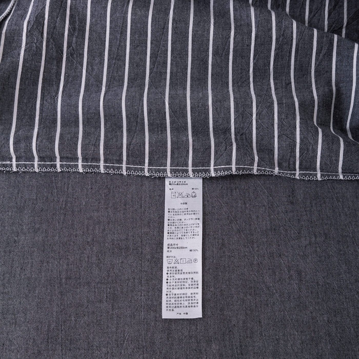 91家纺网 家纺一手货源 找家纺 玖弘家居 2025新款水洗棉单被套 黑细条