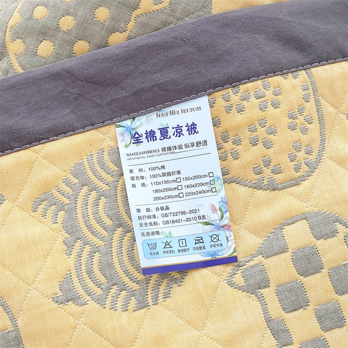 91家纺网 家纺一手货源 找家纺 鸣升家纺 2025新款a类全棉三层纱多功能毛巾被盖毯床单夏被空调被 百变猫咪-黄