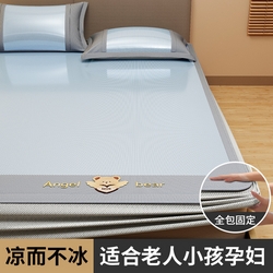 货源网 一件代发 网上商城 找家纺