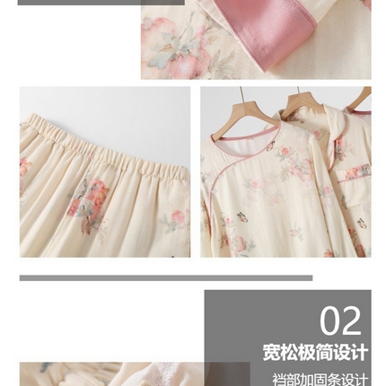 洛兰沙家居馆【只代发】【只代发】 2025新款国风竹纤维鸟语花香春夏女睡衣大码长袖长裤自带凉感休闲套装 ls1302