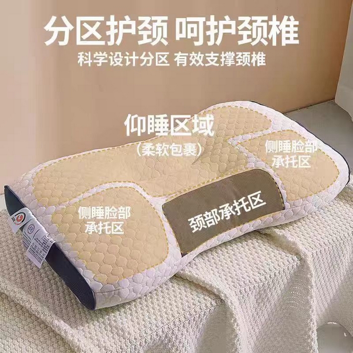 91家纺网 家纺一手货源 找家纺 （总）荣运枕业 spa护颈枕头脊椎枕芯成人家用学生单人直播礼品赠品