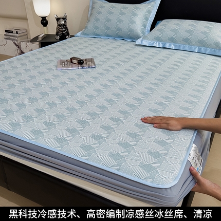 91家纺网 家纺一手货源 找家纺 孩子王家纺 2025新款轻柔丝凉席冰丝席-银羽流光系列 床笠款-淡雅蓝