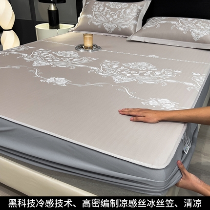 91家纺网 家纺一手货源 找家纺 孩子王家纺 2025新款轻柔丝凉席冰丝席-晓春烂漫系列 床笠款-晓春烂漫-丝雾棕
