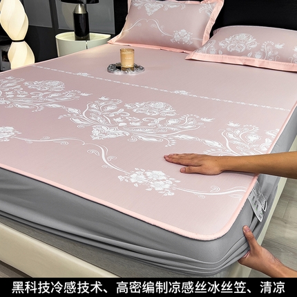 91家纺网 家纺一手货源 找家纺 孩子王家纺 2025新款轻柔丝凉席冰丝席-晓春烂漫系列 床笠款-晓春烂漫-淡雅粉