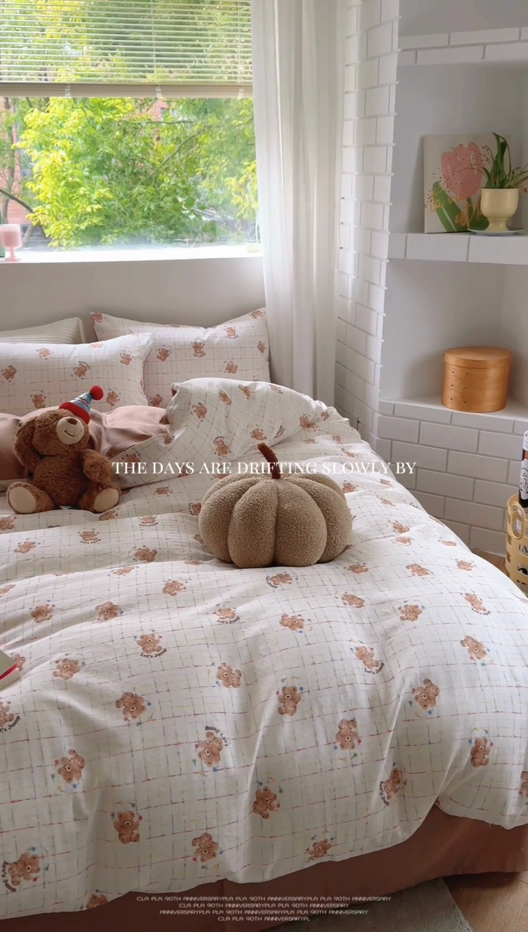 91家纺网 家纺一手货源 找家纺 2025新款全棉有氧双层纱四件套-卡通系列 跳跳熊