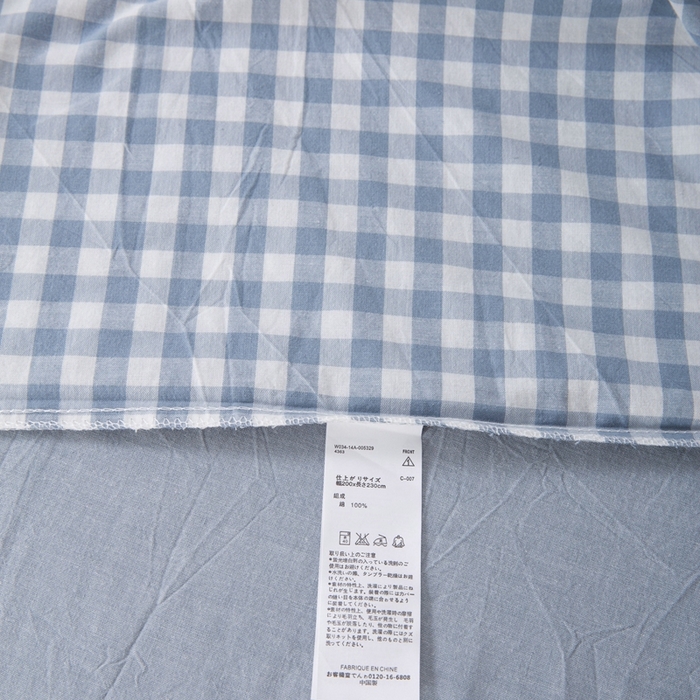 91家纺网 家纺一手货源 找家纺 玖弘家居 2025新款水洗棉单被套 浅蓝小格