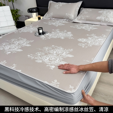 孩子王家纺 2025新款轻柔丝凉席冰丝席-南鸢系列 床笠款-南鸢-丝雾棕