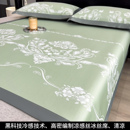 91家纺网 家纺一手货源 找家纺 孩子王家纺 2025新款轻柔丝凉席冰丝席-晓春烂漫系列 床席款-晓春烂漫-苹果绿