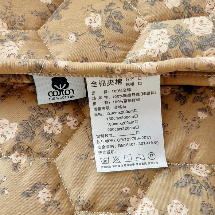 91家纺网 家纺一手货源 找家纺 情煊家纺 2025新款全棉印花小清新夹棉枕套 茶野