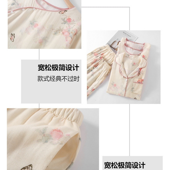 91家纺网 家纺一手货源 找家纺 洛兰沙家居馆【只代发】【只代发】 2025新款国风竹纤维鸟语花香春夏女睡衣大码长袖长裤自带凉感休闲套装 ls1304