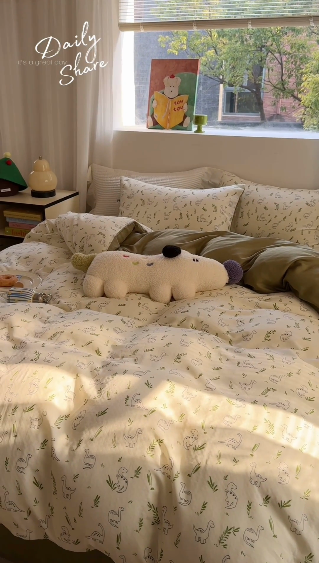 91家纺网 家纺一手货源 找家纺 2025新款全棉有氧双层纱四件套-卡通系列 快乐恐龙