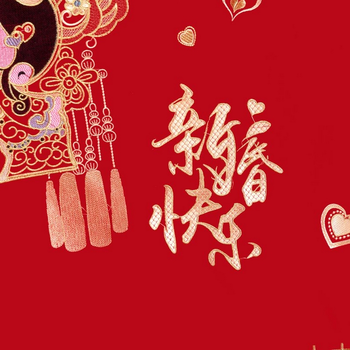 91家纺网 家纺一手货源 找家纺 甜咪咪婚庆 2025新款纯棉全棉面料刺绣结婚 婚庆 四件套 多件套  小红书推荐热款 才子佳人