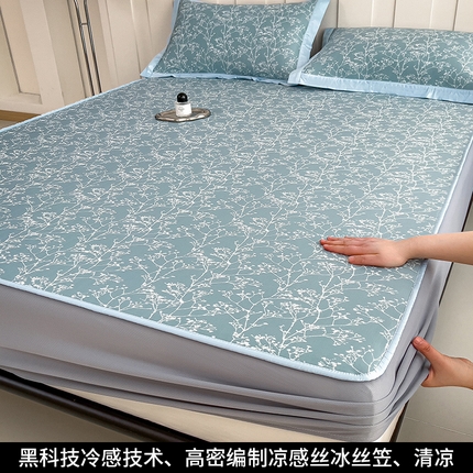91家纺网 家纺一手货源 找家纺 孩子王家纺 2025新款轻柔丝凉席冰丝席-一叶枝枝系列 床笠款-一叶枝枝-幽蓝