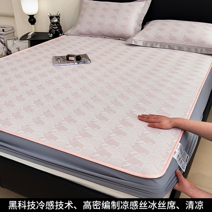 91家纺网 家纺一手货源 找家纺 孩子王家纺 2025新款轻柔丝凉席冰丝席-银羽流光系列 床笠款-素雅粉