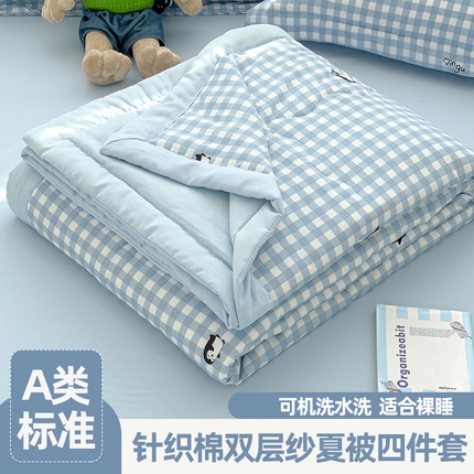 91家纺网 家纺一手货源 找家纺 （总）芯恋家居 2025新款针织棉双层纱夏被夏被四件套